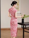  SƯỜN XÁM LỬNG XUÂN HỒNG 