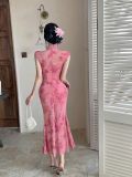  SƯỜN XÁM LỬNG VÂN ĐÀO 
