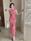  SƯỜN XÁM LỬNG VÂN ĐÀO 