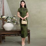  SƯỜN XÁM LỬNG THANH MỘC NHIÊN 