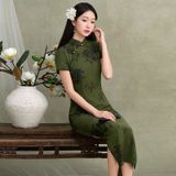  SƯỜN XÁM LỬNG THANH MỘC NHIÊN 