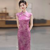  SƯỜN XÁM LỬNG HỒNG TỬ LAN 