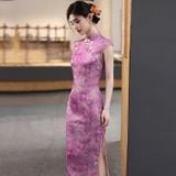  SƯỜN XÁM LỬNG HỒNG TỬ LAN 