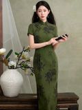  SƯỜN XÁM LỬNG THANH MỘC NHIÊN 