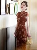  SƯỜN XÁM DÀI MỘC TRẦM 