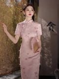 SƯỜN XÁM DÀI ĐÀO NHI 