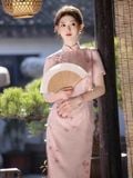  SƯỜN XÁM DÀI ĐÀO NHI 