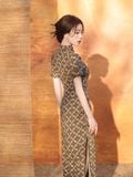  SƯỜN XÁM DÀI VÂN TỊCH 