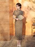  SƯỜN XÁM DÀI VÂN TỊCH 