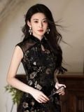  SƯỜN XÁM LỬNG TUYỀN HOA KHÚC 