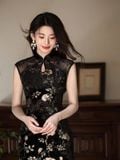  SƯỜN XÁM LỬNG TUYỀN HOA KHÚC 