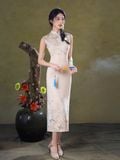  SƯỜN XÁM DÀI TUYẾT NHƯỢC 