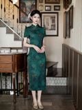  SƯỜN XÁM DÀI LỤC THANH Ý 