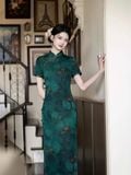  SƯỜN XÁM DÀI LỤC THANH Ý 