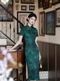  SƯỜN XÁM DÀI LỤC THANH Ý 