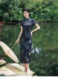  SƯỜN XÁM DÀI LAM KIM ÁNH 