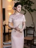  SƯỜN XÁM DÀI NGỌC TỊNH KỲ 