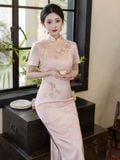  SƯỜN XÁM DÀI NGỌC TỊNH KỲ 