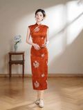  SƯỜN XÁM LỬNG UYỂN TÂM DAO 