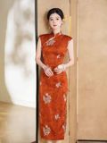  SƯỜN XÁM LỬNG UYỂN TÂM DAO 
