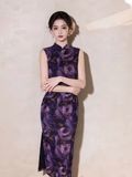  SƯỜN XÁM DÀI MỘNG TỬ VI 