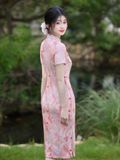  SƯỜN XÁM LỬNG DIÊN ANH 