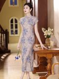  SƯỜN XÁM DÀI CẢNH NGHI 