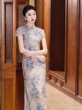  SƯỜN XÁM DÀI CẢNH NGHI 