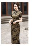  SƯỜN XÁM DÀI TỊCH KHÊ 
