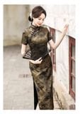  SƯỜN XÁM DÀI TỊCH KHÊ 
