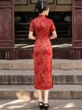  SƯỜN XÁM ĐỎ DÀI  NHƯ NGUYỆT 