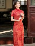  SƯỜN XÁM ĐỎ DÀI  NHƯ NGUYỆT 