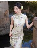  SƯỜN XÁM LỤA DÀI DIÊN VĨ 