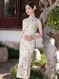  SƯỜN XÁM LỤA DÀI DIÊN VĨ 