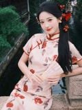  SƯỜN XÁM DÀI HỒNG THUỶ YÊN 
