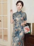  SƯỜN XÁM DÀI THANH LAM HOA 
