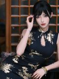  SƯỜN XÁM KIM DẠ HUYỀN 