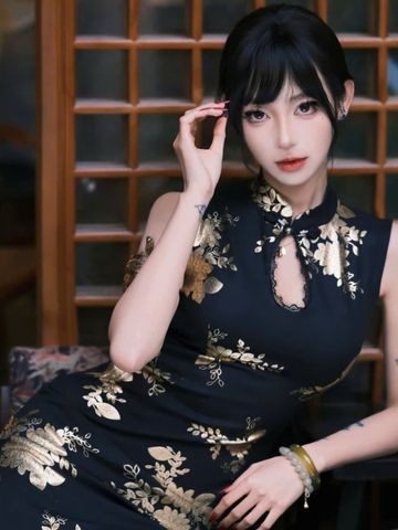  SƯỜN XÁM KIM DẠ HUYỀN 
