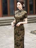  SƯỜN XÁM DÀI TỊCH KHUÊ KỲ 