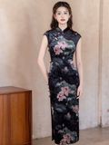  SƯỜN XÁM DÀI NGUYỆT HOA 