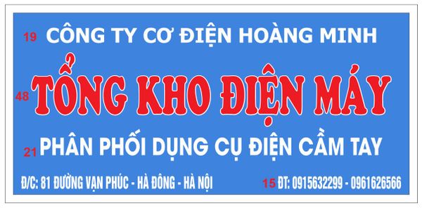 Mũi Khoan Rút Lõi 140x350mm DCA, Mũi Khoan Rút Lõi 140x350mm Dongcheng, Mũi Khoan Rút Lõi 140x350mm Maitai, Mũi Khoan Rút Lõi 140x350mm PNT, Mũi Khoan Rút Lõi 140x350mm Bosun
