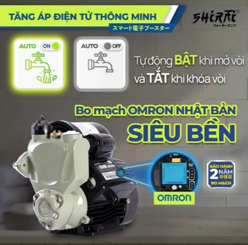 Máy bơm Shirai 400W Nhật Bản, Bơm tăng áp JLM-400A, Bơm tăng áp thông minh Shirai 400W, Bơm thông minh JLM- 400A