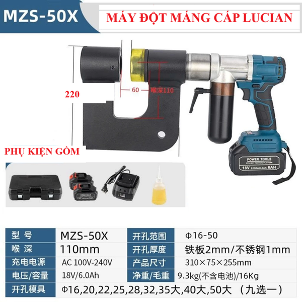 Máy Đột Lỗ Máng Cáp Dùng Pin Lucian, Đột Máng Cáp Dùng Pin 21V, Đột Thuỷ Lực Máng Cáp, Đục Lỗ Máng Cáp, Đột Thang Máng Cáp Pin