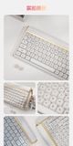  [Pre Order] Muse M80 Keyboard 