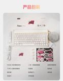  [Pre Order] Muse M80 Keyboard 