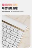  [Pre Order] Muse M80 Keyboard 