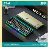  [Pre Order] Nut65 Cu Keyboard Kit 
