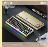  [Pre Order] Nut65 Cu Keyboard Kit 
