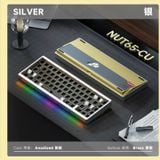  [Pre Order] Nut65 Cu Keyboard Kit 