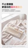  [Pre Order] Muse M80 Keyboard 
